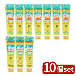 y10Zbgz {X WFmX wAN[ Ƃ [Pie/130g] | WFmX wAN[ Ƃ {X   A~m_ I[uIC єی 邨 x^Ȃ 