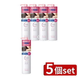 y5Zbgz {X ZvG wA~N DPA [Pie/135ml] | wA~N  ZvG AR[t[ Y VRt[ pxt[ Z~h h { 