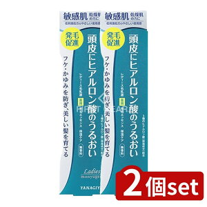 _r[TL^y2Zbgz {X fB[Xѓ pE ێPA [Pie/150ml] | уGbZX ѓ {X fB[X 򕔊Oi wAPA p pэ 