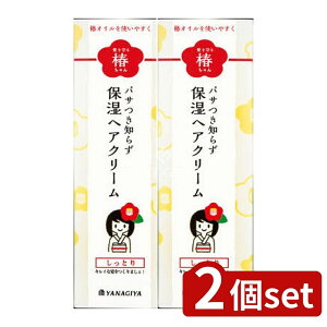 y2Zbgz {X ւ ێwAN[ [Pie/120g] | ւ wAN[ փIC wAPA wAg[gg 􂢗Ȃg[gg t[̍