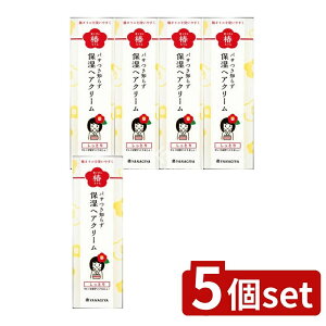 y5Zbgz {X ւ ێwAN[ [Pie/120g] | ւ wAN[ փIC wAPA wAg[gg 􂢗Ȃg[gg t[̍