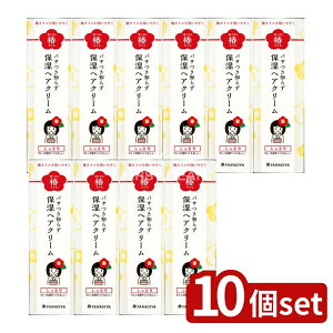 y10Zbgz {X ւ ێwAN[ [Pie/120g] | ւ wAN[ փIC wAPA wAg[gg 􂢗Ȃg[gg t[̍