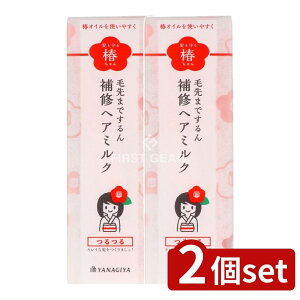 y2Zbgz {X ւ CwA~N [Pie/120g] |  CwA~N ւ փIC wA~N t[ wAg[gg wAoA 炩 