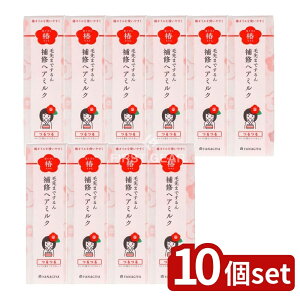 y10Zbgz {X ւ CwA~N [Pie/120g] |  CwA~N ւ փIC wA~N t[ wAg[gg wAoA 炩 