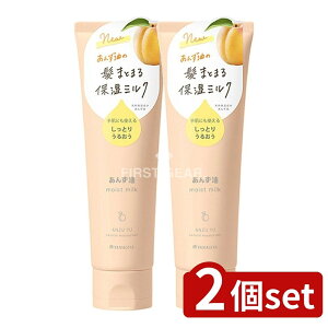 y2Zbgz {X  񂸖 Ǝ蔧S~N N [Pie/120g] | 񂸖 wA~N 蔧~N  ~N ێ~N 񂸃~N wAPA nhPA Ƃ~N