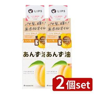 y2Zbgz {X  񂸖6 [Pie/60ml] | 񂸖 wAIC  񂸖 wAPA X^CO wAIC 񂸃IC 邨IC i`IC O M