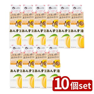 y10Zbgz {X  񂸖6 [Pie/60ml] | 񂸖 wAIC  񂸖 wAPA X^CO wAIC 񂸃IC 邨IC i`IC O M