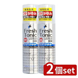 y2Zbgz {X  tbVgjbNtPEݖ [Pie/190g] | pуtbVgjbN  wAPA  YwAPA ] lC ^  NȔ W