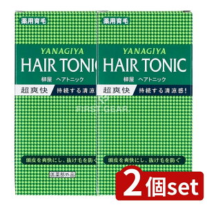 _r[TL^y2Zbgz {X wAgjbN [Pie/240ml] | э wAgjbN  wAgjbN 򕔊Oi  ₩ 򐬕 Zu lQot 