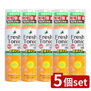 y5Zbgz {X pуtbVgjbNkEX [Pie/190g] |  уgjbN kEX  pXv[ pO[vt[cGLX GLX