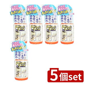 y5Zbgz Fa Tipo's AreB[N[{ [Pie/500ml] | Fa AreB[N[  Xv[ Zp ƒp  kn N[ t[c V O[vt