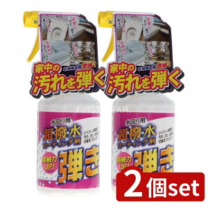 y2Zbgz Fa Tipo's e!! [Pie/500ml] | Fa R[eBO   tbf VR[ AJ AJ ΌJX  Lb` gC {ubN  ʑ 