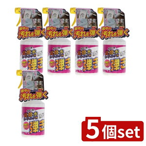 y5Zbgz Fa Tipo's e!! [Pie/500ml] | Fa R[eBO   tbf VR[ AJ AJ ΌJX  Lb` gC {ubN  ʑ 