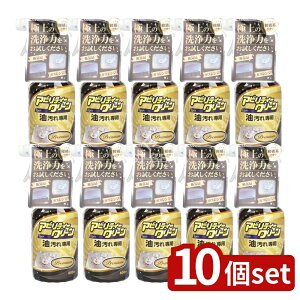 �_���r���[���T�L�^�y10�Z�b�g�z �F�a �A�r���e�B�[�N���[�� �v���~�A�� �{�� [�P�i���e��/500ml] | �A�r���e�B�[�N���[�� ������ ��p �N���[�i�[ ��� �v���~�A�� �F�a �y�f ��� �X�v���[ 