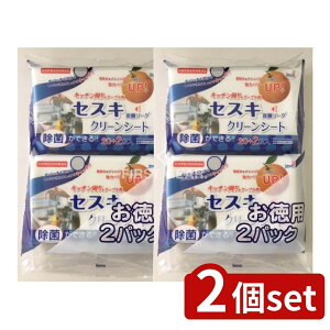 _r[TL^y2Zbgz Fa ZXLY_\[_ N[V[g Lb`p 22×2pbN [Pie/44] | ZXLY_\[_N[V[gLb`p FaN[V[g L