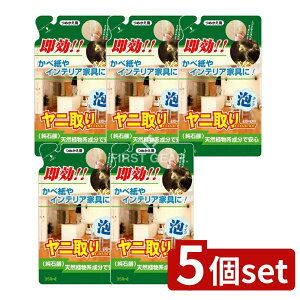 y5Zbgz Fa eB|X jN[i[ l [Pie/350ml] | eB|X jN[i[ Fa Ό ɗD A^Cv ǎN[i[ ꗎƂ [p gp t