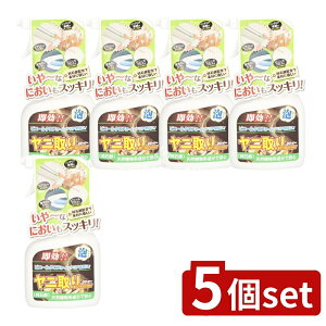 y5Zbgz Fa eB|X jN[i[ { [Pie/400ml] | Fa eB|X Ό jN[i[ A^Cv Zp | ǎ CeA N[ ԓN[i[ v