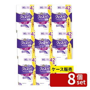 _r[TL^y 8Zbgz P&G EBXp- S S̒ʗp 80cc [Pie/42] | P&G EBXp[  S pi zpbh p ^pbh fBX|[