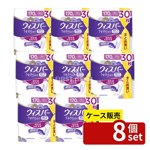 _r[TL^y 8Zbgz P&G EBXp- S ԁEłSp 170cc [Pie/30] | P&G EBXp[ pi p EBXp[ S pbh S 