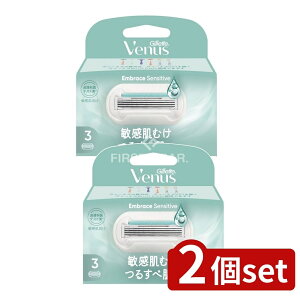 _r[TL^y2Zbgz P&G B[iXqނ֐n [Pie/3] | Wbg B[iX ֐n q VF[o[ XLNbV OChWF Eїpi wA[o[