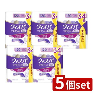 _r[TL^y5Zbgz P&G EBXp- S ƂłSp 120cc [Pie/34] | EBXp[ qpi P&G S ƂłSp pbh L ^pbh