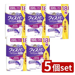 _r[TL^y5Zbgz P&G EBXp- S ɑ1ňS 220cc [Pie/18] | EBXp[ APApbh p ARpbh zpbh Apbh z