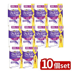 _r[TL^y10Zbgz P&G EBXp- S ɑ1ňS 220cc [Pie/18] | EBXp[ APApbh p ARpbh zpbh Apbh z