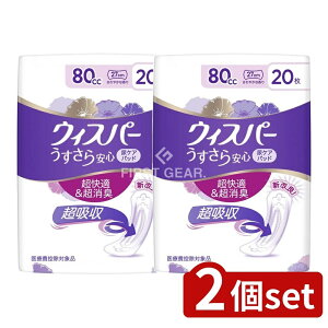 y2Zbgz P&G EBXp- S S̒ʗp 80cc [Pie/20] | EBXp[ zPA Apbh p zivL S ivL ނpbh qpi A