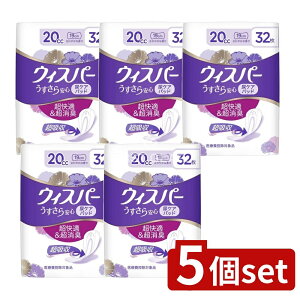 y5Zbgz P&G EBXp- S ʗp 20cc [Pie/32] | EBXp[ zPA ARpbh p zivL zV[g S z Lpbh XV[g 