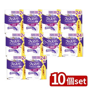 y10Zbgz P&G EBXp- S ƂłSp 120cc [Pie/24] | EBXp[ APApbh p փpbh Lpbh z zV[g ֗ACe ₩