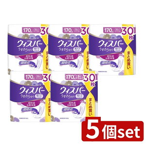 _r[TL^y5Zbgz P&G EBXp- S ԁEłSp 170cc [Pie/30] | P&G EBXp[ pi p EBXp[ S pbh S aL 