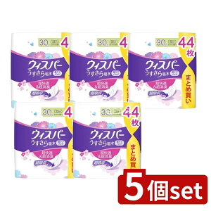 _r[TL^y5Zbgz P&G EBXp- z S̏ʗp 30cc [Pie/44] | EBXp[ zpbh p zpbh AƂpbh ARpbh zivL z