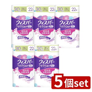 y5Zbgz P&G EBXp- z S̏ʗp 30cc [Pie/22] | EBXp[ AR zivL zpbh p ʗp ނ z pi P&G SXV[