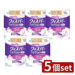 y5Zbgz P&G EBXp- z ʗp 50cc [Pie/18] | EBXp[ zpbh EBXp[  zivL p Apbh Apbh z pbh zV