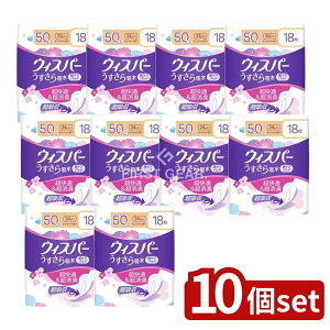 y10Zbgz P&G EBXp- z ʗp 50cc [Pie/18] | EBXp[ zpbh EBXp[  zivL p Apbh Apbh z pbh zV