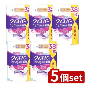 _r[TL^y5Zbgz P&G EBXp- z ʗp 50cc [Pie/38] | EBXp[ zpbh EBXp[ z p zivL AƂpbh ARpb