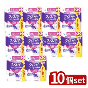 _r[TL^y10Zbgz P&G EBXp- z ԉKp 85cc [Pie/22] | EBXp[ zpbh EBXp[  zPA p AƂpbh ARpbh