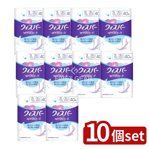 y10Zbgz P&G EBXp[12WK[h 3cc  [Pie/40] | EBXp[ AƂpbh zpbh p ނ  z  K gCpi zivL 