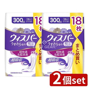 _r[TL^y2Zbgz P&G EBXp[S 300cc [Pie/18] | EBXp[ zpbh EBXp[ p ARpbh zivL AƂpbh Xs[hz 