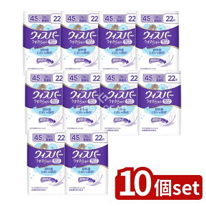 �_���r���[���T�L�^�y10�Z�b�g�z P&G �E�B�X�p�[����������S 45cc ������ [�P�i���e��/22��] | �E�B�X�p�[ �A�R�� �i�v�L�� �z�� �������� ������ ���� �p�b�h �����p�i ���K �����h�~ �X����