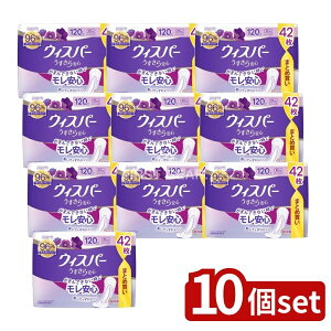 _r[TL^y10Zbgz P&G EBXp[S120cc [Pie/42] |