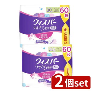 y2Zbgz P&G EBXp[z 30cc [Pie/60] | EBXp[ zivL ARpbh lpނ zpbh  ivL zV[g z { P&G 