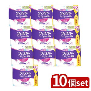 y10Zbgz P&G EBXp[z 30cc [Pie/60] | EBXp[ zivL ARpbh lpނ zpbh  ivL zV[g z { P&G 