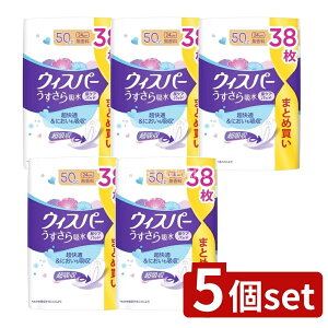 y5Zbgz P&G EBXp[z50CC  [Pie/38] | EBXp[ zpbh  ^ peBCi[ pi PG ĝ { p qpi ʋC f