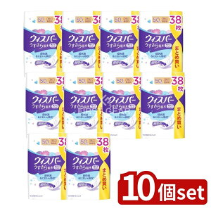 y10Zbgz P&G EBXp[z50CC  [Pie/38] | EBXp[ zpbh  ^ peBCi[ pi PG ĝ { p qpi ʋC 