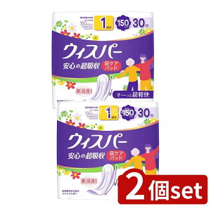 _r[TL^y2Zbgz P&G EBXp[S̒z 150cc [Pie/30] | EBXp[ ARpbh p AƂpbh zpbh Apbh z L ԗp z