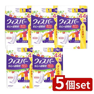 y5Zbgz P&G EBXp[S̒z 150cc [Pie/44] | EBXp[ Apbh z Lpbh ARV[g fB[Xpbh zivL ppbh Xs[hL p