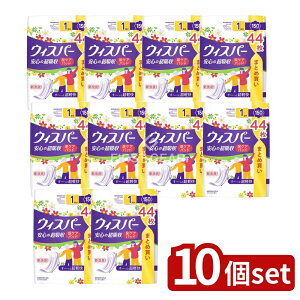 y10Zbgz P&G EBXp[S̒z 150cc [Pie/44] | EBXp[ Apbh z Lpbh ARV[g fB[Xpbh zivL ppbh Xs[hL p