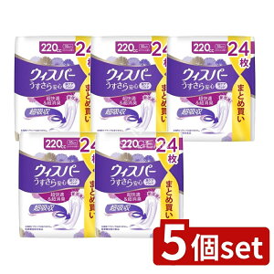 _r[TL^y5Zbgz P&G EBXp-Sɑ1ňS220CC [Pie/24] | EBXp[ Apbh P&G yփpbh S zPA z