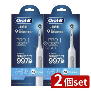 _r[TL^y2Zbgz P&G I[B PRO1 [Pie/1{] | uE I[B duV PRO1 1000E 3Dی^]uV 炩N[[h Xgbp[ ]duV